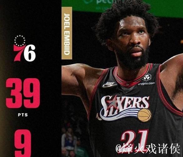 米切尔末节狂飙24分拯救骑士，恩比德39+9，今日最佳你选谁？