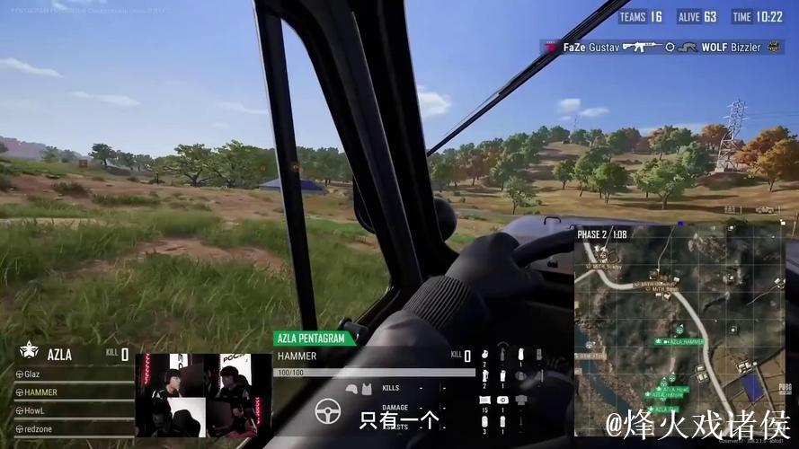 PUBG赛事官方社媒更新：AZLA双人团灭17战队