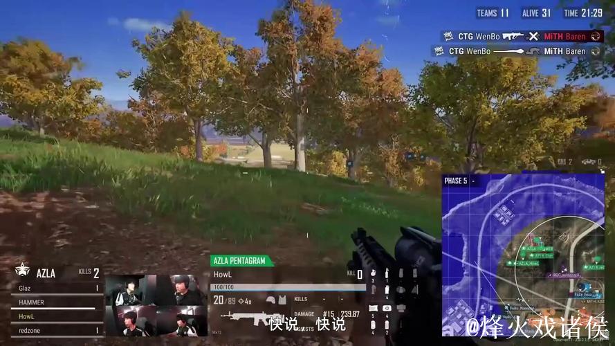 PUBG赛事官方社媒更新:确实如此! PUBG赛事官方社媒更新:确实如此!